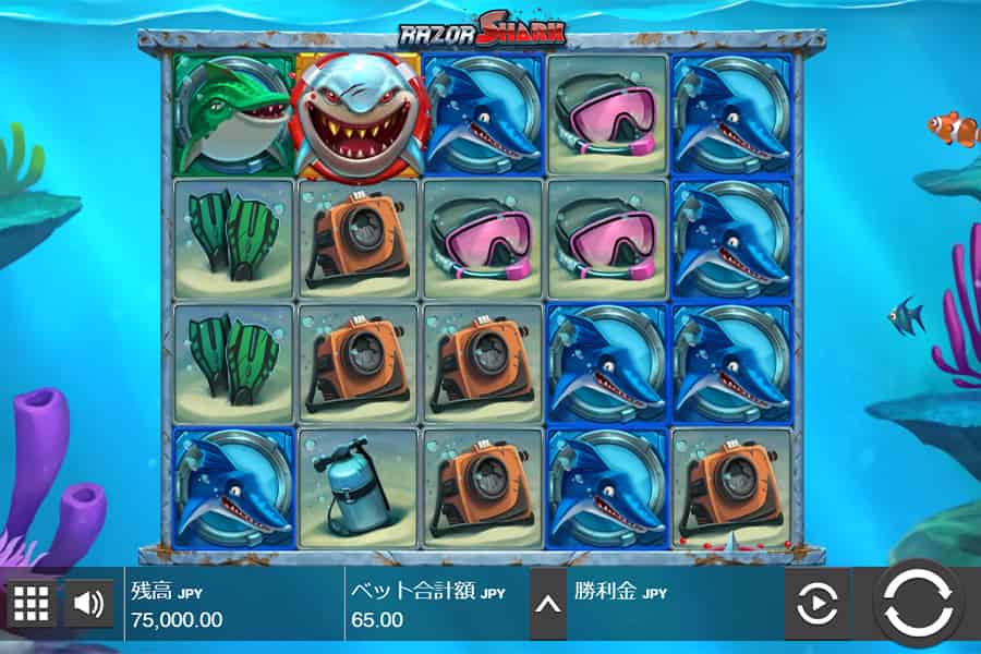レイザー・シャーク/Razor Shark（Push Gaming）